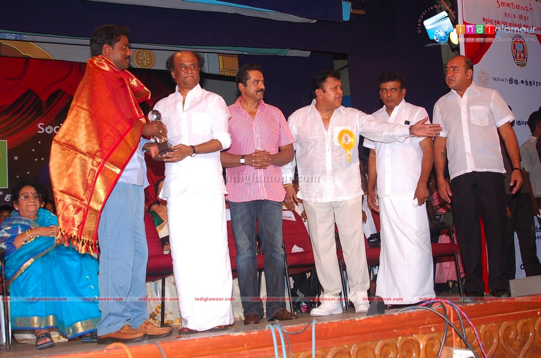 Rajini at Ninaivalaigal Final Day Event hd photo